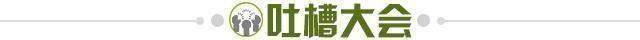 杏彩体育官网-【夜读】阿森纳10号新主人又是皇马厄字辈？